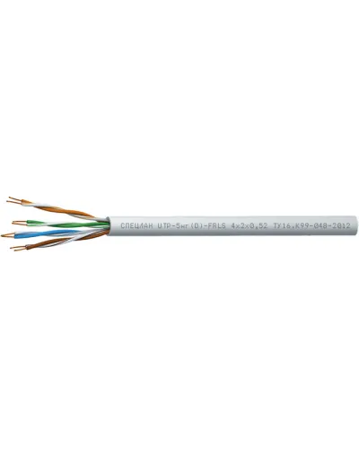 СПЕЦЛАН UTP-5нг(D)-FRLS 4x2x0,52. Кабель «витая пара» (LAN) для структурированных систем связи. Спецкабель в Хабаровске
