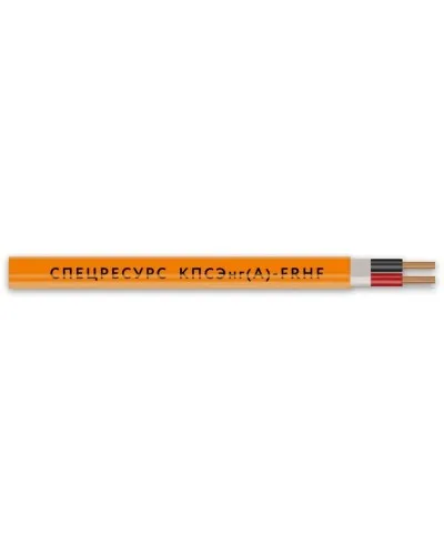 КПСЭнг(А)-FRHF 1х2х0,75 (1160) (Спецресурс). Кабель для систем ОПС и СОУЭ огнестойкий, безгалогенный, экранированный. Спецресурс в Хабаровске