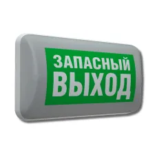 MARS 2221-4 LED (4501006410). Светильник аварийный светодиодный. Световые технологии