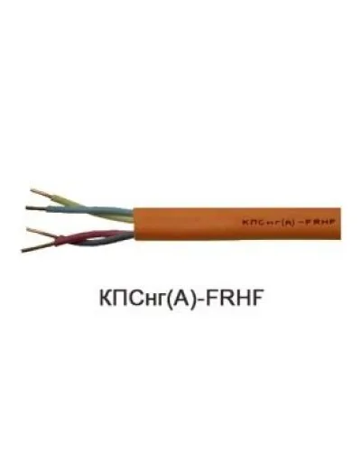 КПСнг(А)-FRHF 2х2х1,0 (Технокабель-НН). Кабель для систем ОПС и СОУЭ огнестойкий, не поддерживающий горения, неэкранированный. Технокабель-НН в Хабаровске