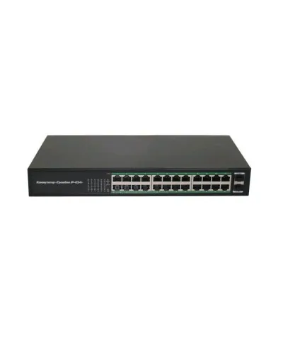 Тромбон IP-К24. Коммутатор. ТРОМБОН в Хабаровске