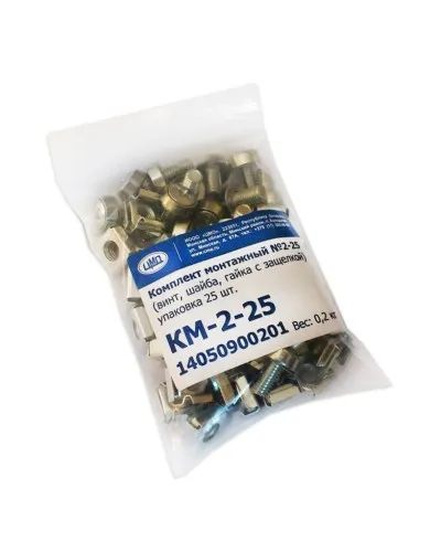 КМ-2-25. Комплект монтажный № 2 (уп. 25 шт). ЦМО в Хабаровске